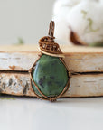 Raw Green BC Jade Necklace - Antique Bronze and Gold DesignsbyNatureGems