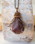 Raw Ruby Necklace - Antique Bronze DesignsbyNatureGems
