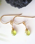 14K Gold-Filled Peridot Drop Earrings - August Birthstone DesignsbyNatureGems